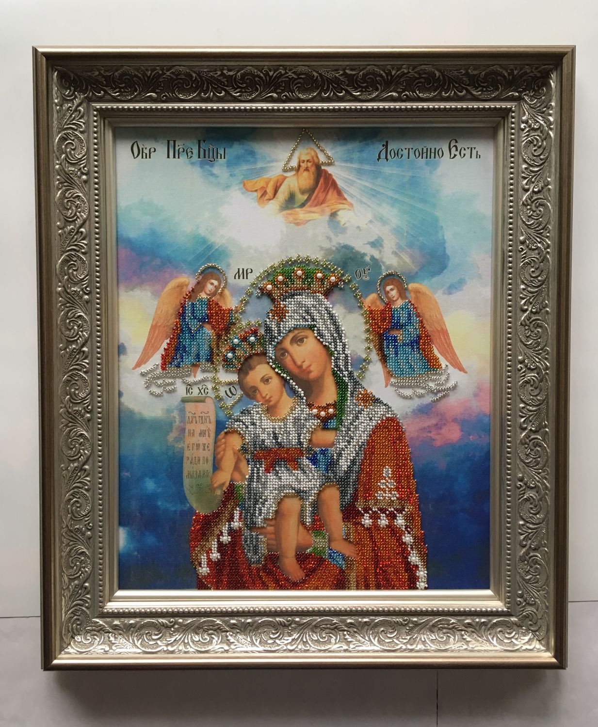 Мой профиль