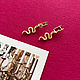 Snake Earrings. Stylish spectacular gold earrings. Earrings. Only_you_byElena. My Livemaster. Фото №4