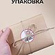 Портмоне кожаное с принтом Медведь. Портмоне. Руками Мастеров. Ярмарка Мастеров.  Фото №8