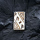 Runic talisman AUJA, Amulet, Yalta,  Фото №1