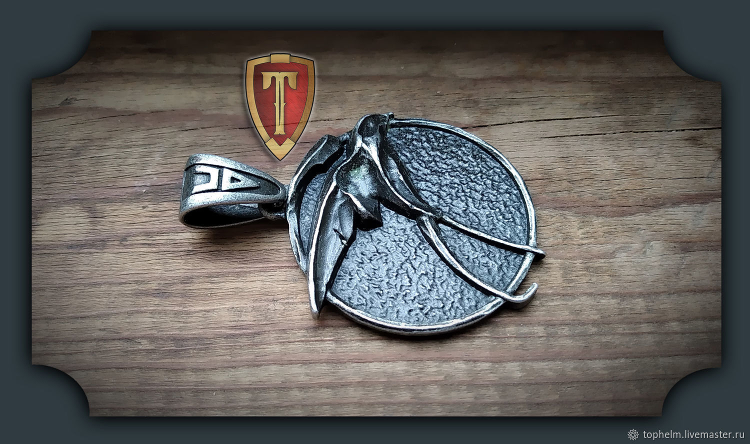Fallout 4 серебряный медальон фото 21