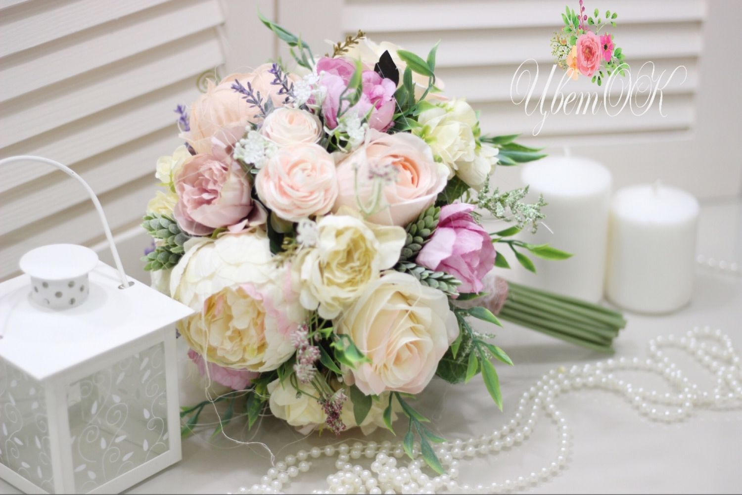 Свадебные цветы искусственные