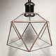 Loft stained glass lamp icosahedron. Ceiling and pendant lights. tiffanarium (Tiffanarium). Online shopping on My Livemaster.  Фото №2