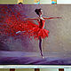 Order Painting 'Ballerina in a jump' oil on canvas 40h50 cm. vestnikova. Livemaster. . Pictures Фото №3
