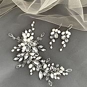 Свадебный салон handmade. Livemaster - original item Wedding jewelry for bride .  