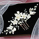 Wedding Flower Comb for Hairstyle with Natural Pearls. Hair Decoration. Wedding jewelry hair pins. Online shopping on My Livemaster.  Фото №2