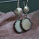 Заказать Ivory серьги Витражные украшения Тиффани. glass.art.boutique. Ярмарка Мастеров. . Серьги классические Фото №3