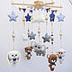 Mobile on the crib for the boy ' Stars and animals', Toys for cribs, Belgorod,  Фото №1