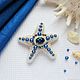 Brooch-pin: Starfish color Royal blue with white. Brooches. SilkArt Tatyana. My Livemaster. Фото №4