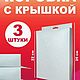 Коробка подарочная для упаковки нижнего белья, Коробки, Екатеринбург,  Фото №1