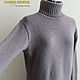 Платье-свитер "Какао". Платья. FAVORITE KNITWEAR (Наталья). Ярмарка Мастеров.  Фото №4