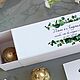 Order 'Eucalyptus' gift packaging. Evrica (Evrica). Livemaster. . Bonbonniere Фото №3