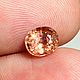 Турмалин полихромный 1.41 ct живой. Кабошоны. Звездопад (только натуральные камни). Ярмарка Мастеров.  Фото №9