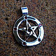 Classic silver pentagram with rubies