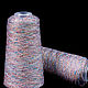Пряжа для вязания шишибрики/ узелковый люрекс Y43. Пряжа. Knitting club -  магазин пряжи. Ярмарка Мастеров.  Фото №4