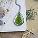 Transparent drop pendant with a real fern leaf in resin, Pendant, Moscow,  Фото №1