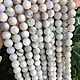 Белый Агат натуральный 12 мм. Бусины. Divine Gems. Ярмарка Мастеров.  Фото №4