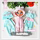 Kigurumi pattern on Blythe mk. Patterns for dolls and toys. EVA-dolls. Online shopping on My Livemaster.  Фото №2