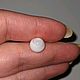 Жемчуг Огненный (редкий дикий морской), 5,12ct. Бусины. Астрологический подбор камней. Ярмарка Мастеров.  Фото №5