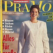 Материалы для творчества handmade. Livemaster - original item Pramo magazine for complete in German 1/92. Handmade.
