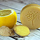 Имбирь и Лимон натуральное мыло с нуля для проблемной кожи. Мыло. Лидия (deira-soap). Интернет-магазин Ярмарка Мастеров.  Фото №2