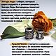Кожаный браслет с Крылом и руной Соулу. Браслет плетеный. vsem.braslet. Ярмарка Мастеров.  Фото №4