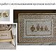 Золотая смальта 1/4 от кубика. Мозаика. Volkovmosaic. Ярмарка Мастеров.  Фото №5