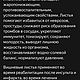 25гр.Прессованный "чай"из листьев плодовых деревьев. Наборы чая и кофе. Рябиновый бутон г.Кострома. Ярмарка Мастеров.  Фото №4
