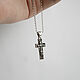 Заказать Кулон Wood Cross Pendant II. The Vale of Tears. Ярмарка Мастеров. . Кулон Фото №3