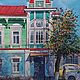 Акварель Теплая осень!. Картины. Маришкины картинки. Ярмарка Мастеров.  Фото №5