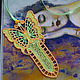 Bookmark embroidered Air butterfly bookmark for books, Bookmark, Moscow,  Фото №1