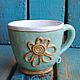 Cup with jute flower and butterfly, Mugs and cups, Rostov-on-Don,  Фото №1