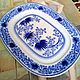 Винтаж: Блюдо Villeroy&Boch. 19 век. Тарелки винтажные. Старая Шкатулка. Интернет-магазин Ярмарка Мастеров.  Фото №2