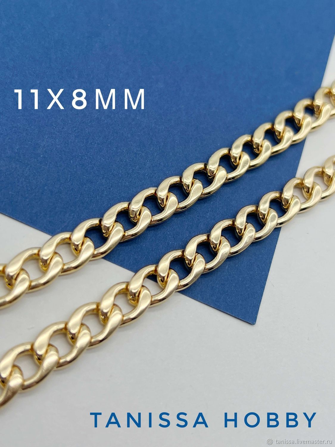 цепь ролло серебро. цепочка для рукоделия. Tanissa hobby интернет. изогнутые концевики для колье. концевик разъемный фурнитура как установить.