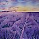 Painting lavender field at sunset in the style of French Provence. Lavender. Pictures. Olga Ermakova art. Online shopping on My Livemaster.  Фото №2