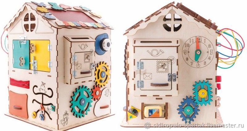 House Biz Интернет Магазин