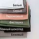 Фуфайка с перцами, 42-54 размер. Футболки. Ботаника Текстиль. Ярмарка Мастеров.  Фото №12