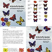 Набор бумажных мини бабочек 50 шт