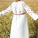 Order Russian women's dress shirt 'Alatyr'. KubanLad. Livemaster. . People\\\'s shirts Фото №3