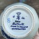 Винтаж:  Delft Голландия. Вазы винтажные. Антиквариат & Винтаж. Ярмарка Мастеров.  Фото №4