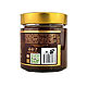 Мёд шоколадный 200 г. Мёд натуральный. Промёд. Интернет-магазин Ярмарка Мастеров.  Фото №2