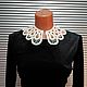 Collar Kid, Collars, Chelno-Vershiny,  Фото №1