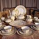 'Krautheim'.Luxurious, antique tea and coffee set, Vintage sets, Trier,  Фото №1