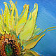 Oil painting the Sun in the petals. Pictures. Dubinina Ksenya. My Livemaster. Фото №6