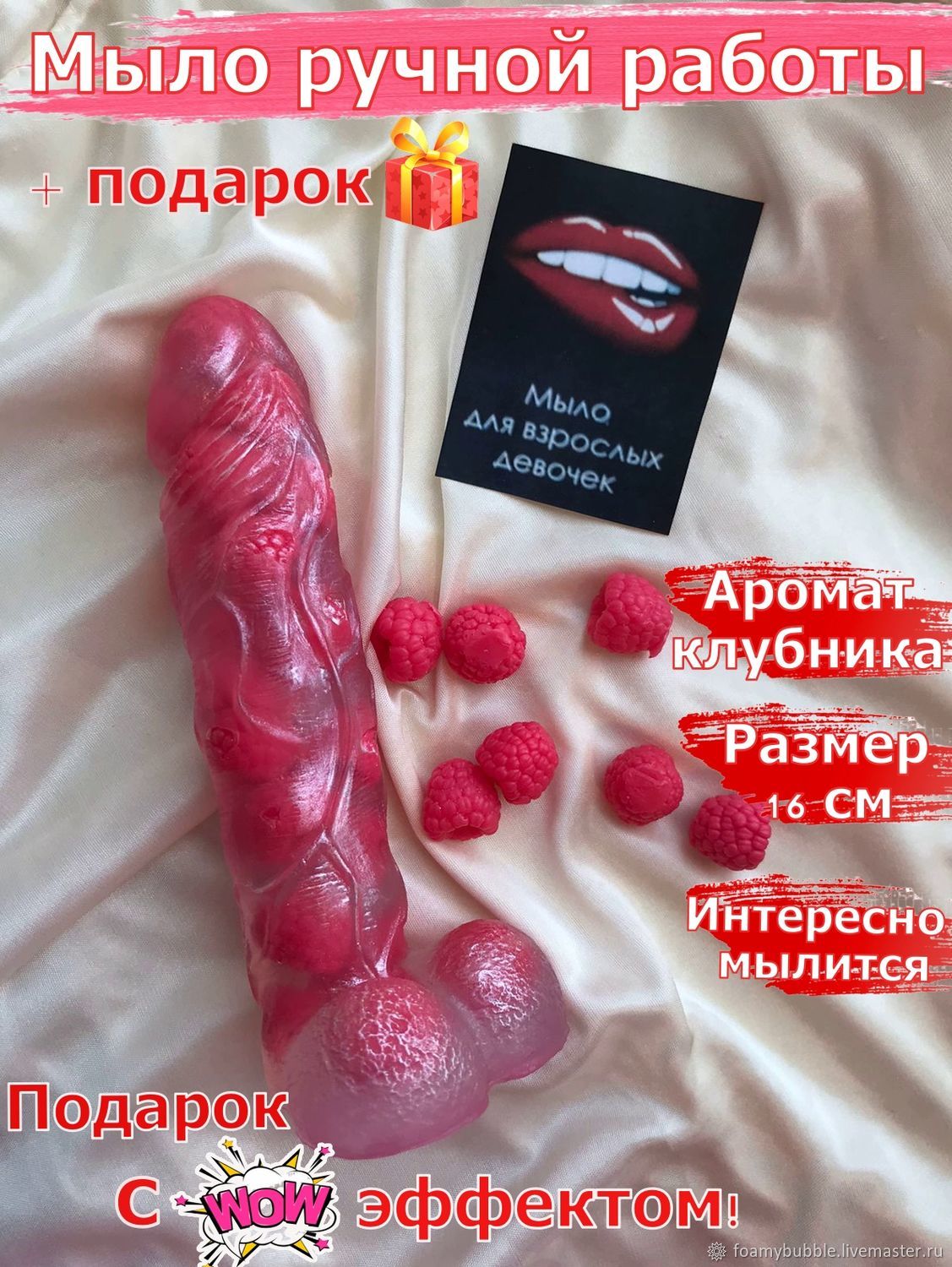 Сиськи письки и член - порно видео на lys-cosmetics.ru