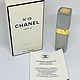 Заказать Винтаж: CHANEL 19 CHANEL, чистые духи, от  7,5 мл. Мир винтажных ароматов. Ярмарка Мастеров. . Духи винтажные Фото №3