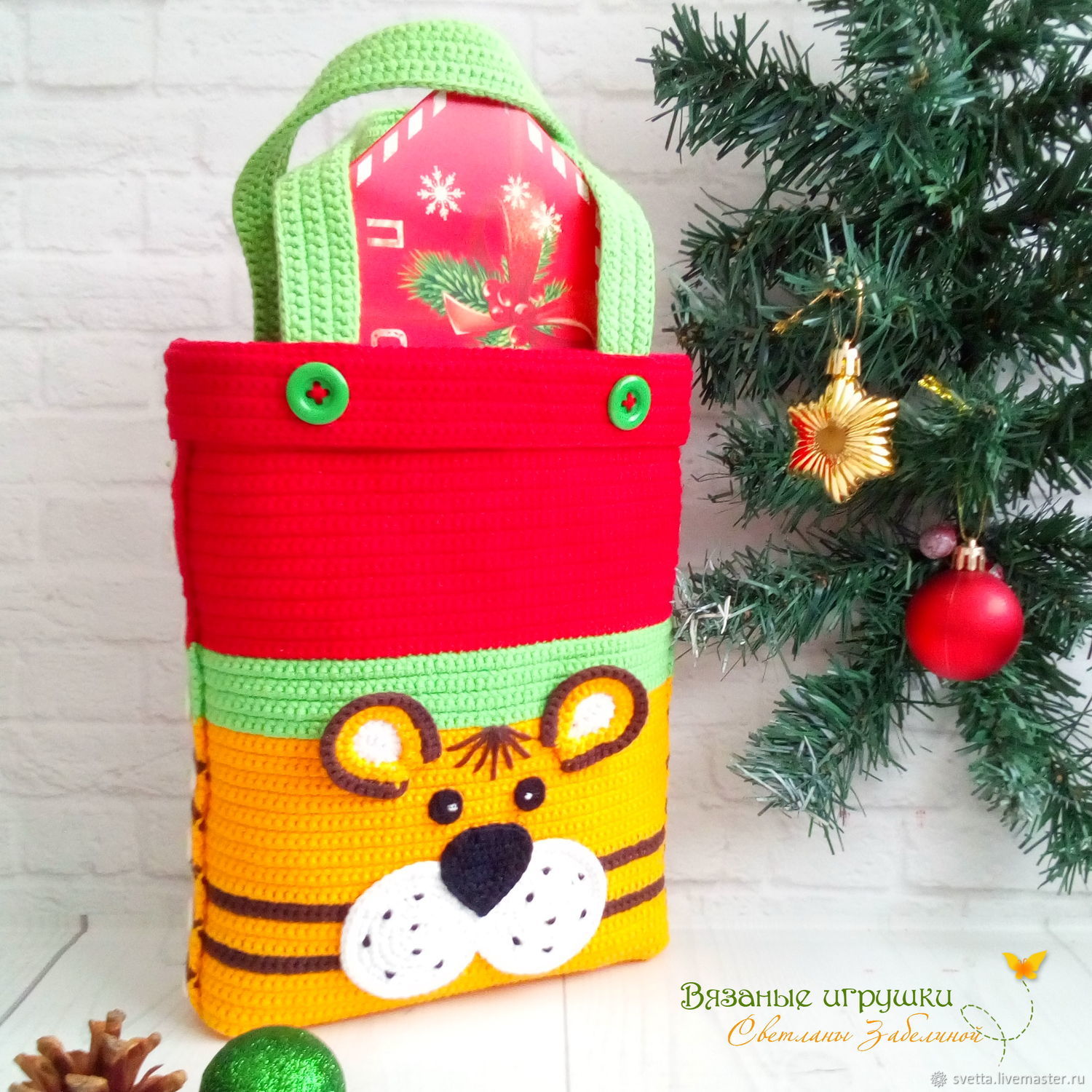 Новогодние Сумочки Крючком