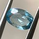 Циркон старлит 1.37 кт VVS Камбоджа. Минералы. Certified Gemstones (Дмитрий). Ярмарка Мастеров.  Фото №5