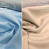 Материалы для творчества handmade. Livemaster - original item Fabrics:NEOPRENE DOUBLE HASE SUIT.SUEDE WITH VISCOSE KNIT - ITALY. Handmade.