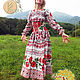 Dress Yarinushka. Folk dresses. Fehustyle Northern Gods Magic (slavartel). My Livemaster. Фото №6
